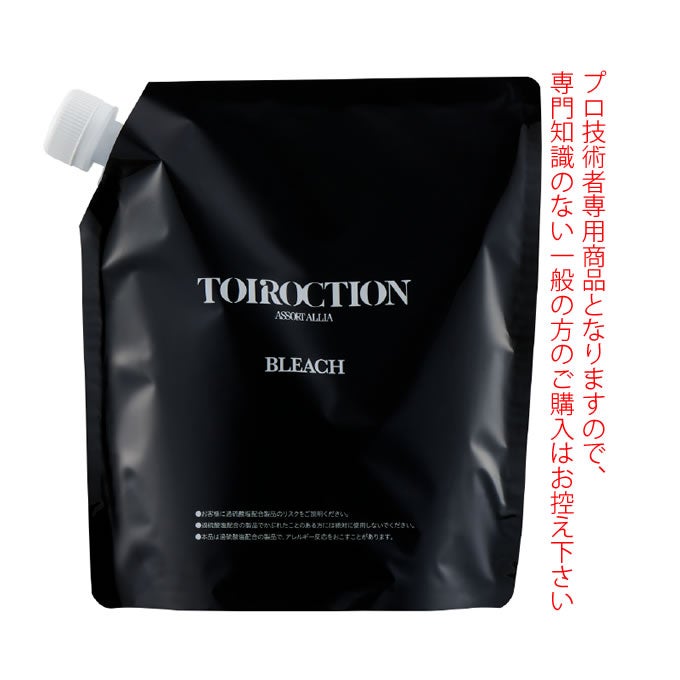 デミ トイロクション ブリーチ （脱色剤・脱染剤） 500g 医薬部外品