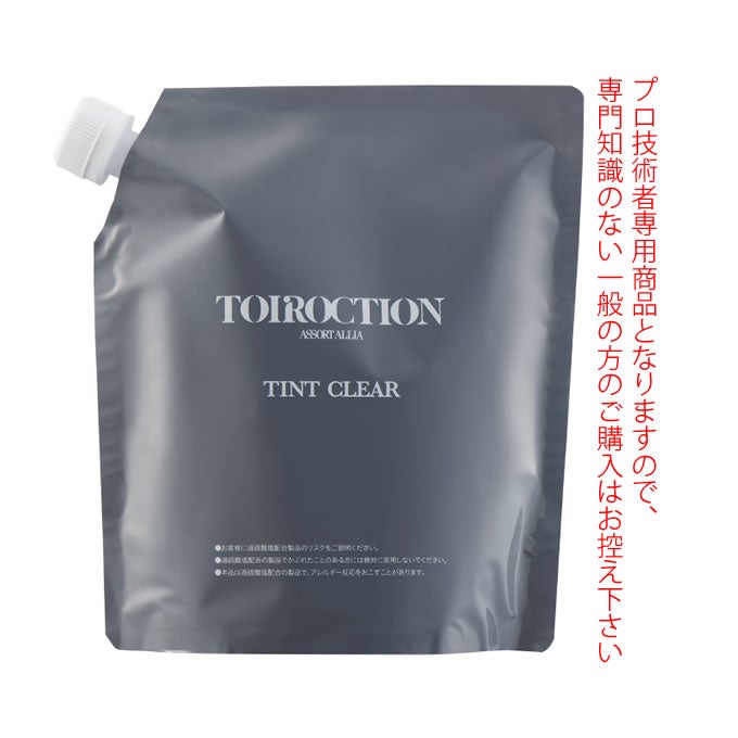 カラーリングの商品一覧ページ｜美容室専売品のナカノザダイレクト本店