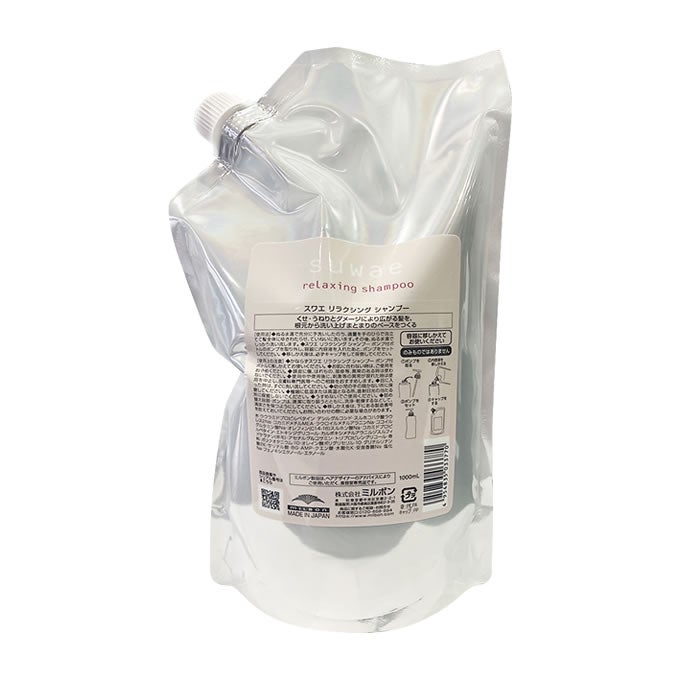 ミルボン スワエ リラクシング シャンプー 1000mL (詰替)｜美容室専売