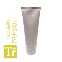 ミルボン スワエ リラクシング トリートメント+ 200g