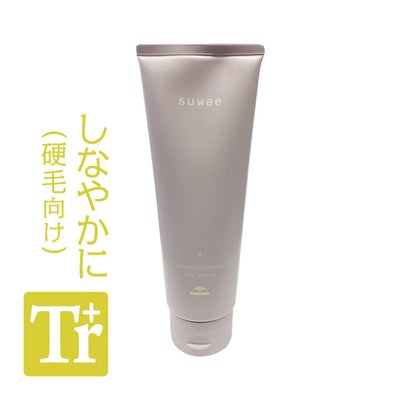 ミルボン スワエ リラクシング トリートメント+ 200g